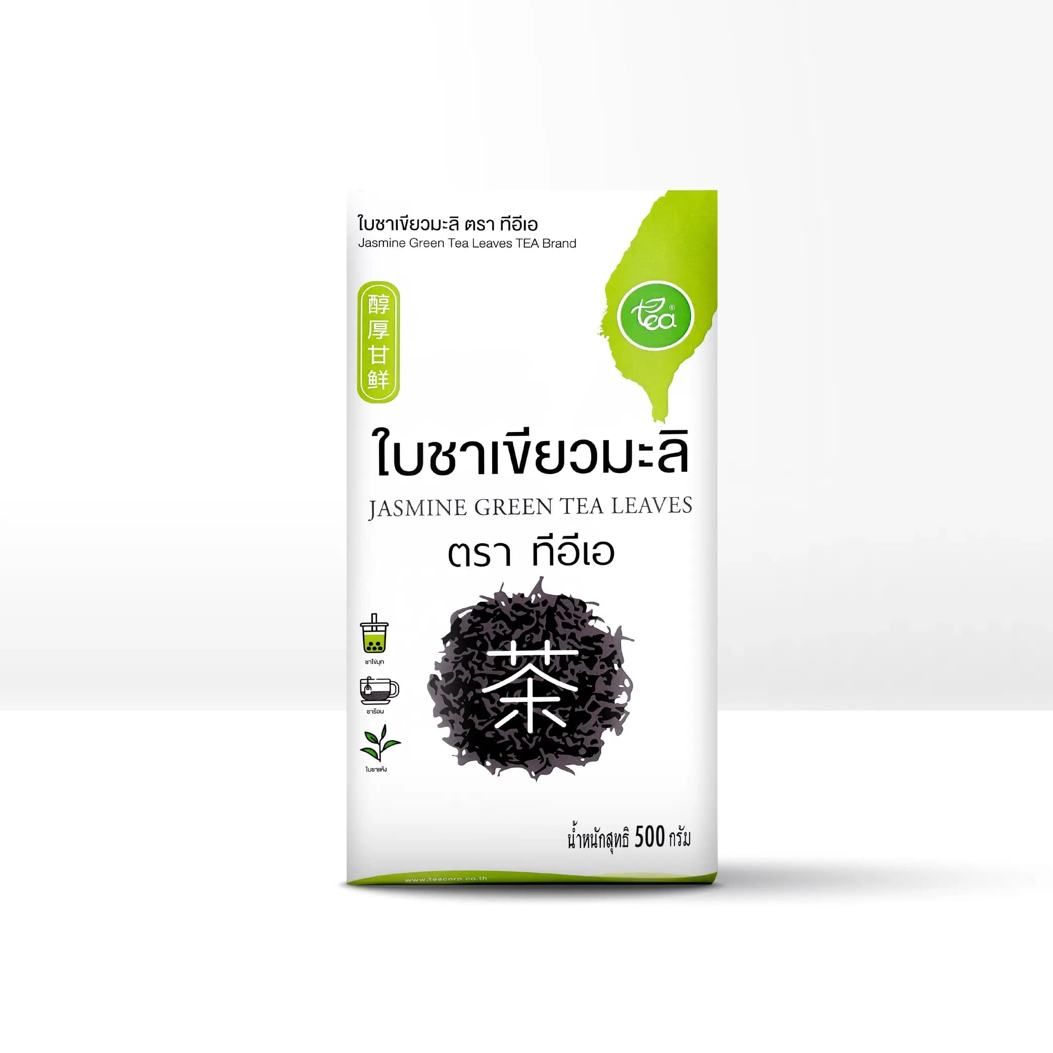 Jasmine green tea