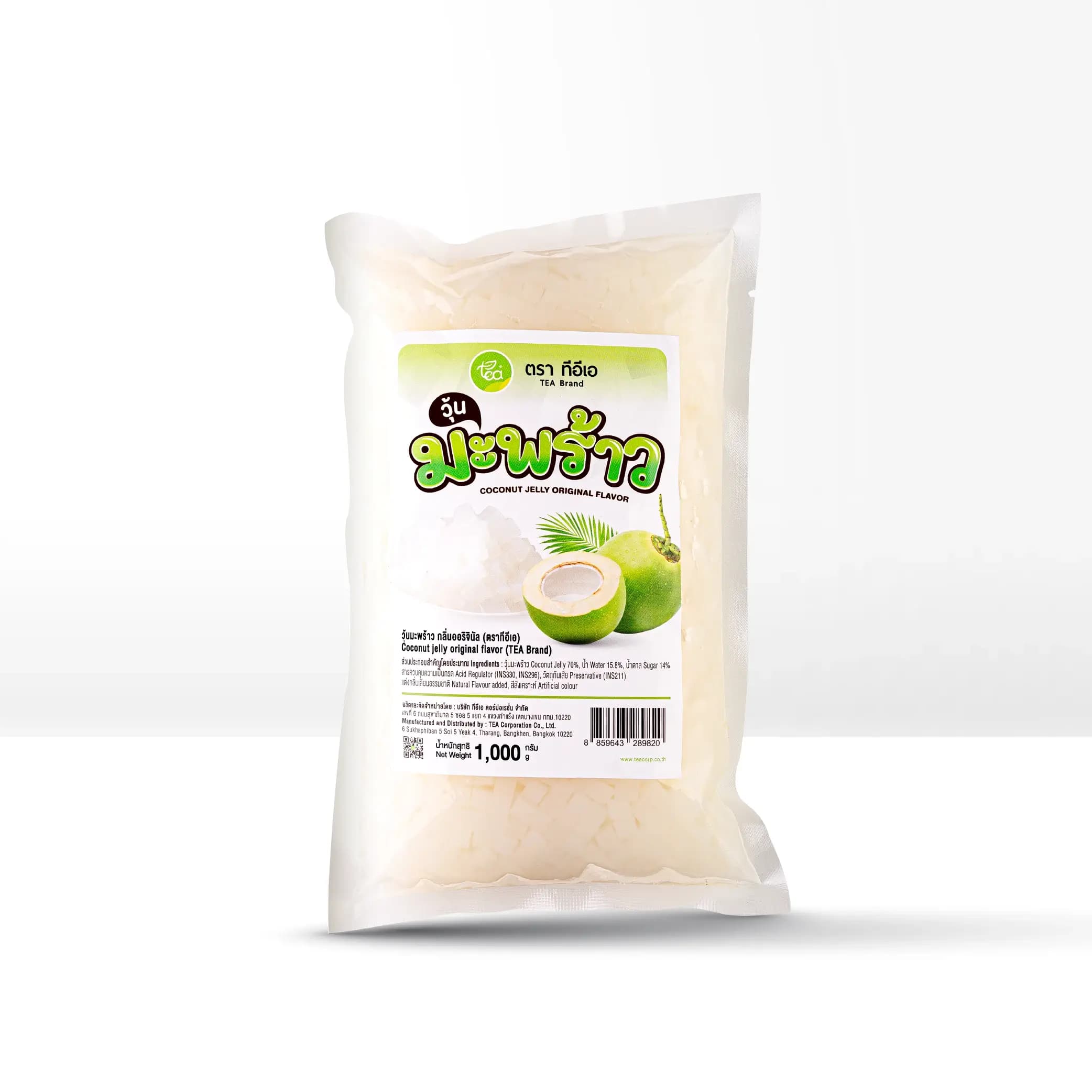 Coconut jelly