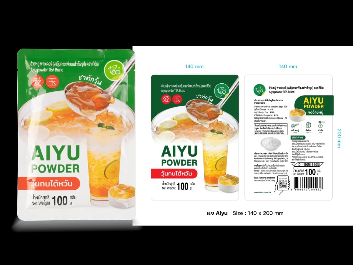 Packaging Design