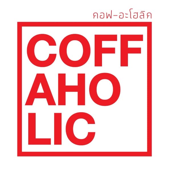 Coffaholic logo