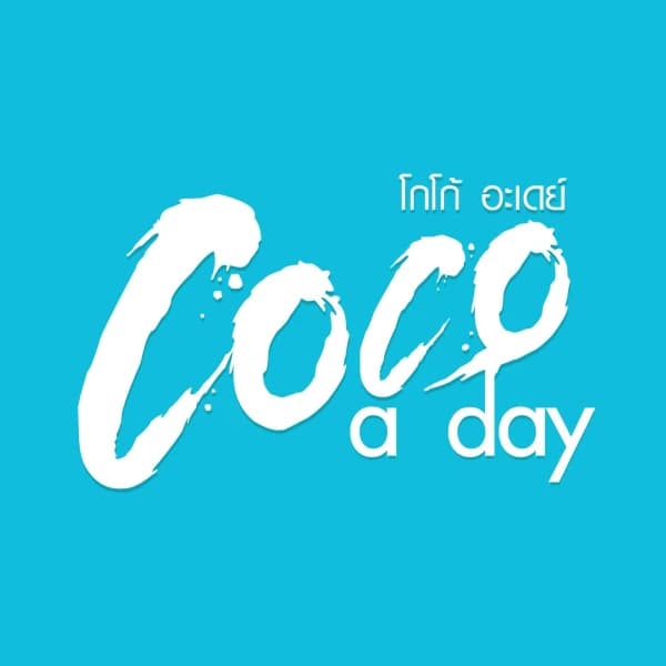 Cocoaday logo