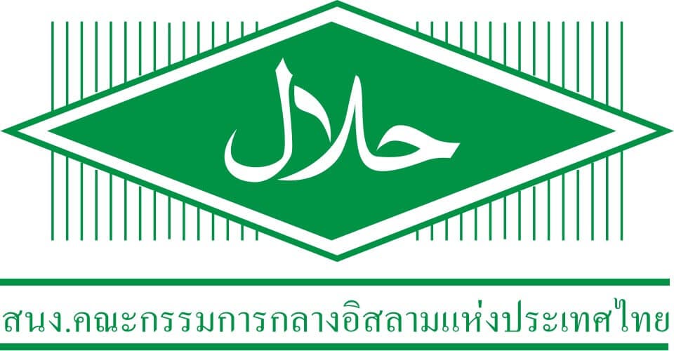 Halal