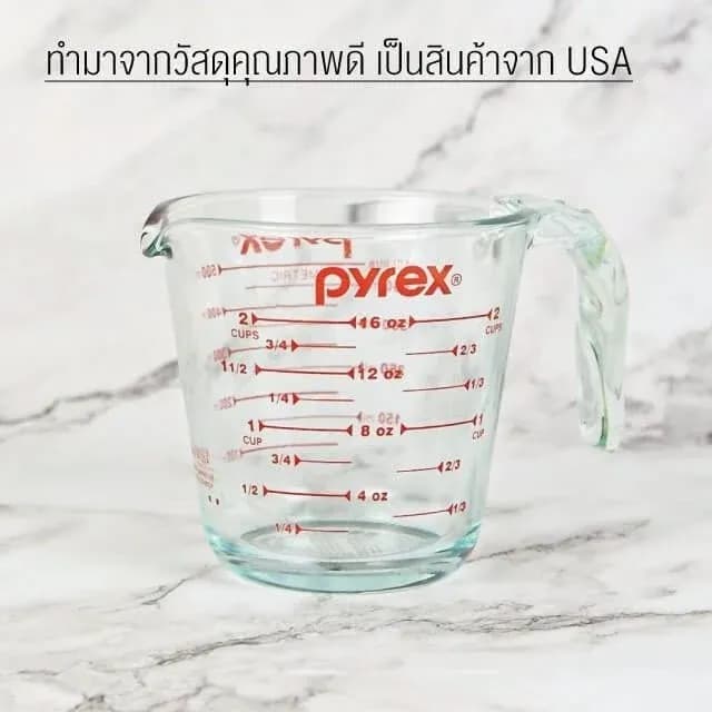 Measuring Glass 500 ml
