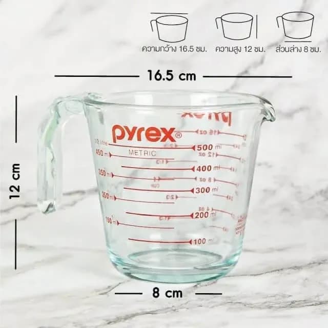 Measuring Glass 500 ml
