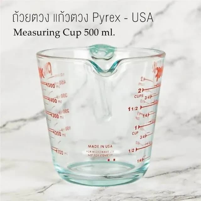 Measuring Glass 500 ml