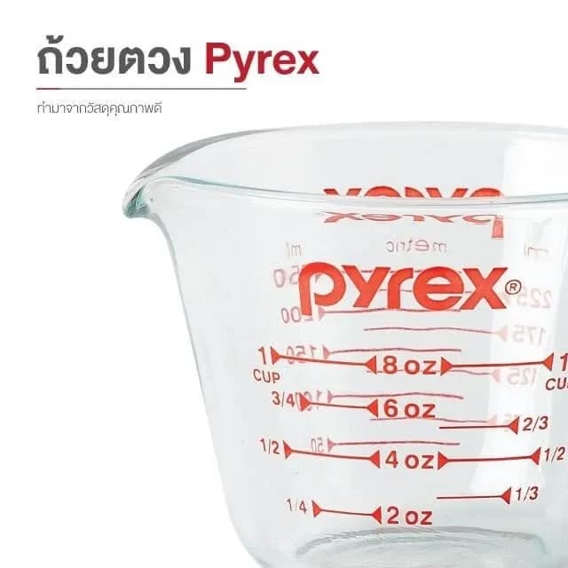 Measuring Glass 250 ml