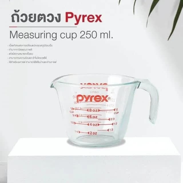 Measuring Glass 250 ml