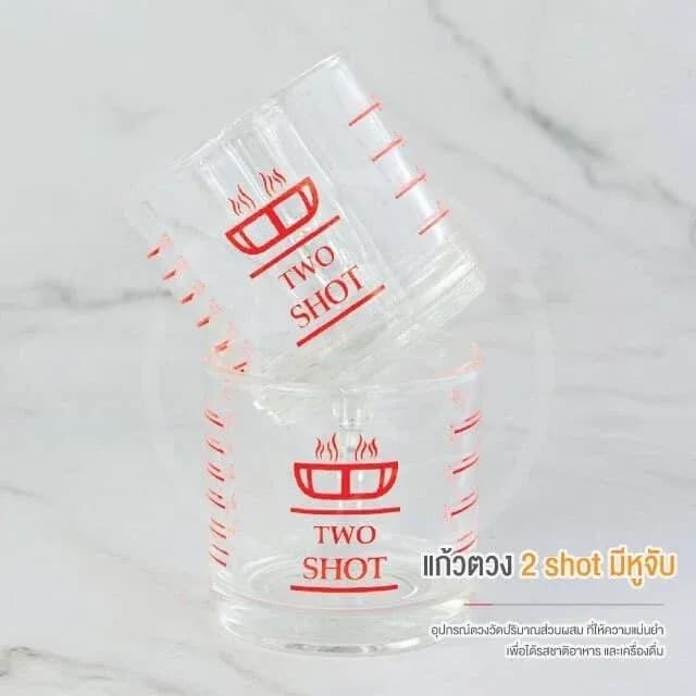 Measuring Cup 2 Shot, with Handle