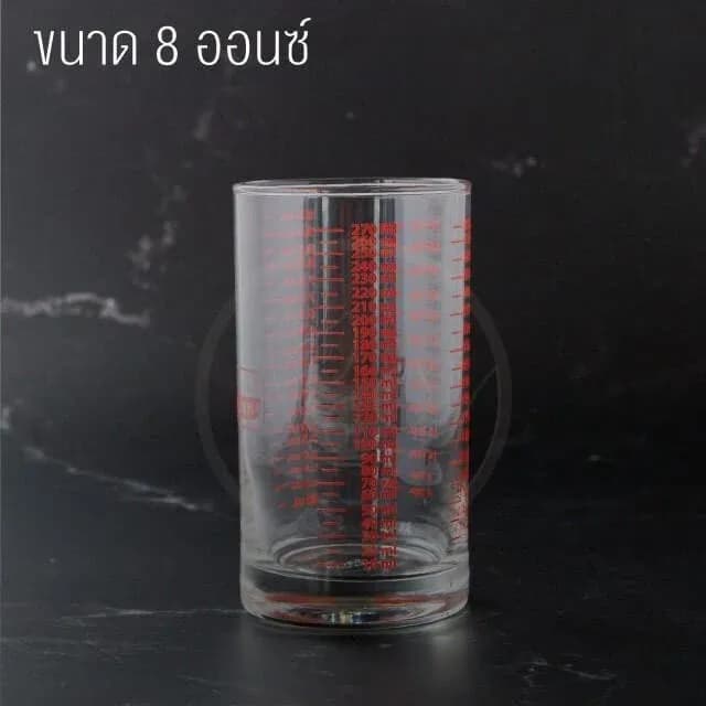Measuring Shot Glass 8 oz