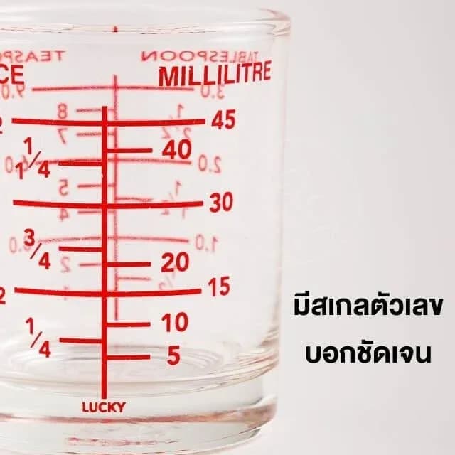 Measuring Shot Glass 1.5 oz