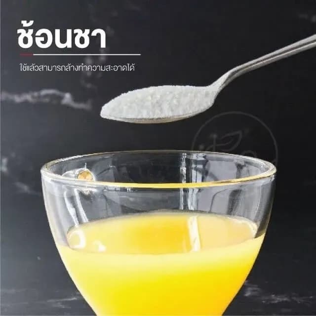 Stainless Long Spoon