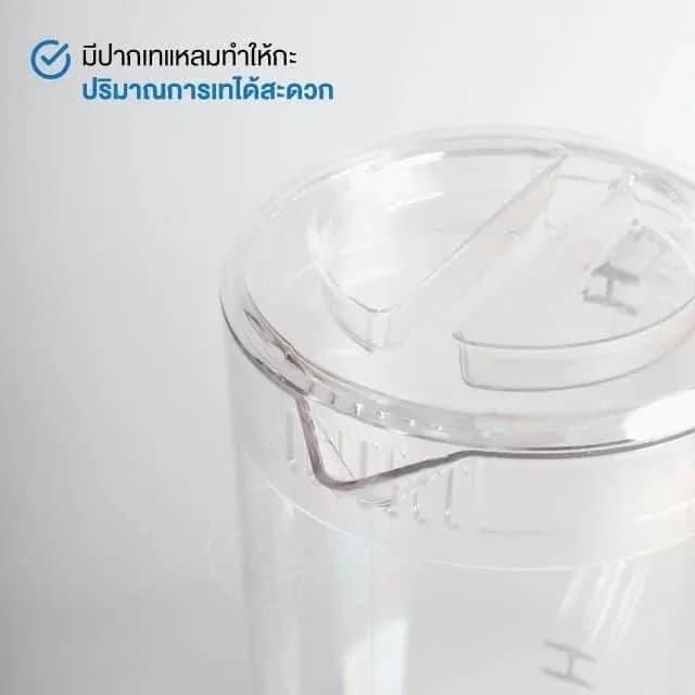 Plastic Measuring Jug 2 L