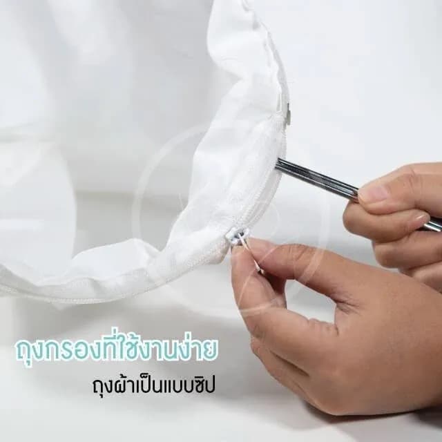 Cloth Tea Filter Bag 24 cm