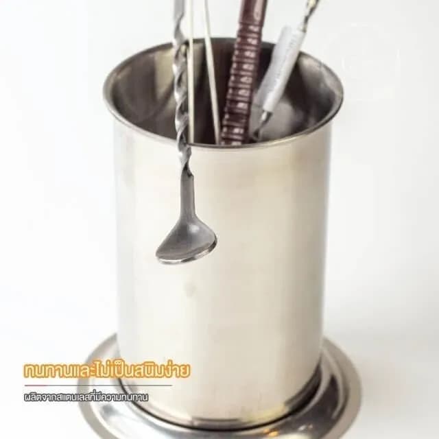 Stainless Stirring Spoon