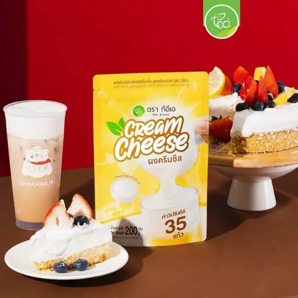 Cream Cheese Powder 200 g