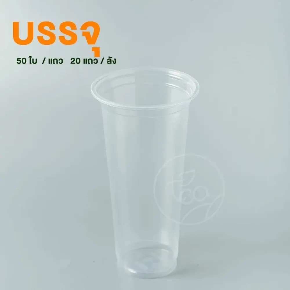 PP Cup, Tall 22 oz (unprinted)