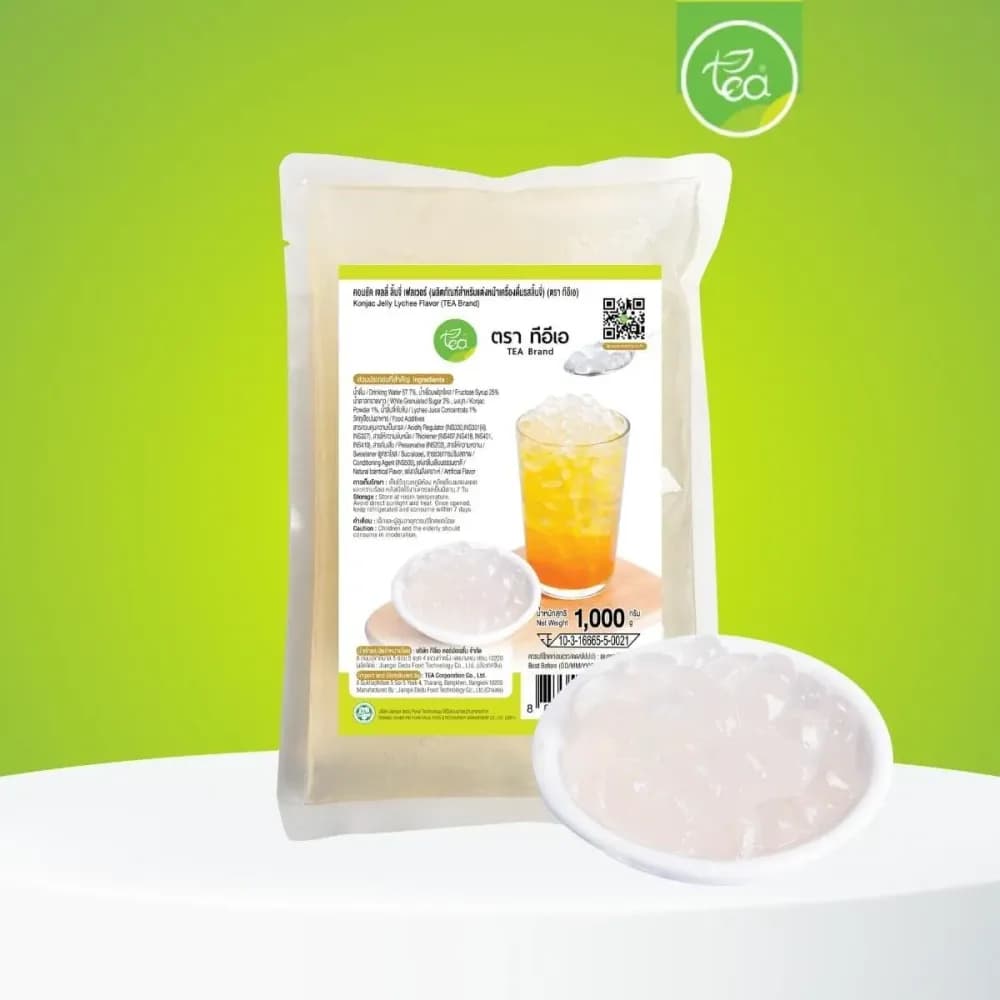 Crystal Konjac Pearls, Original 1,000 g