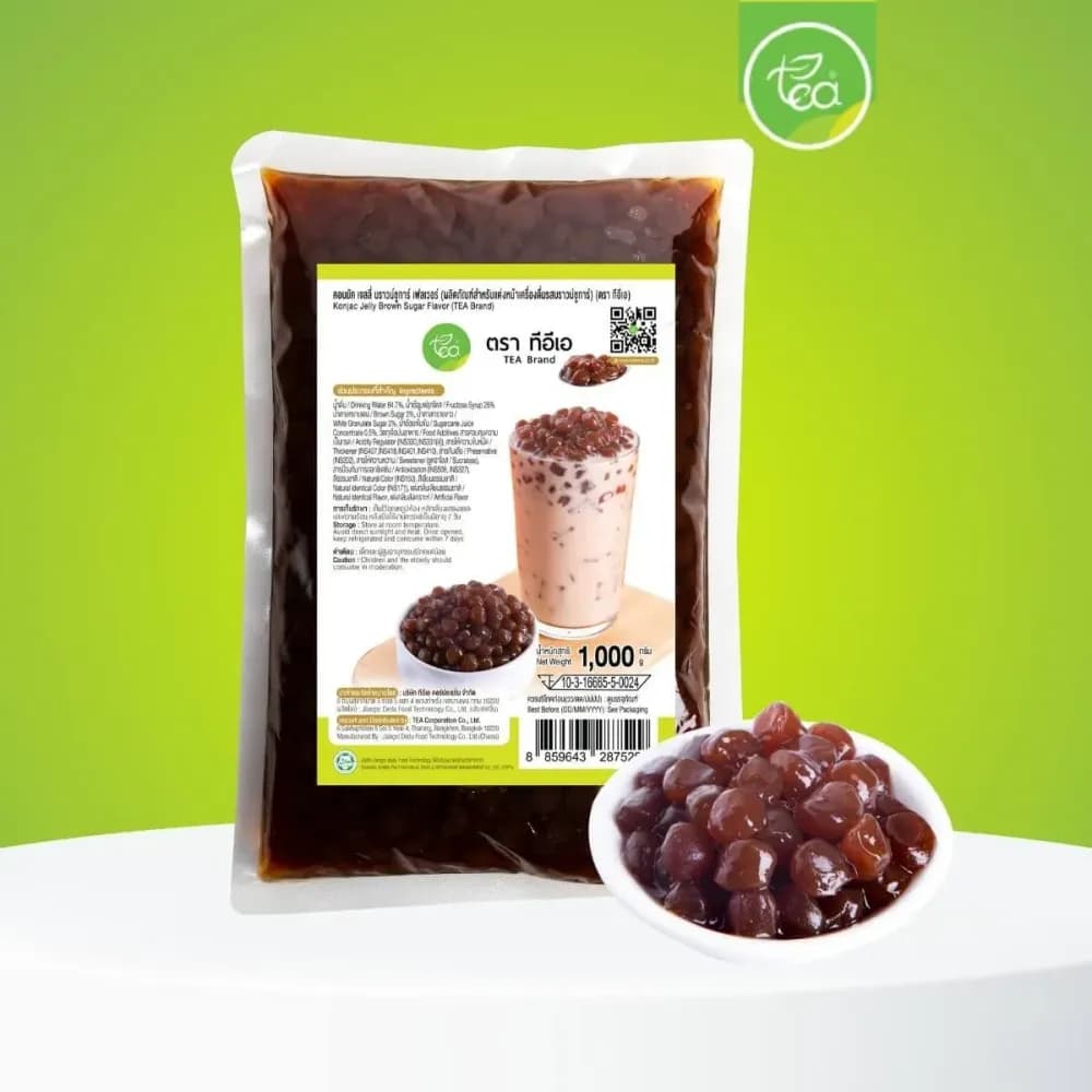 Crystal Konjac Pearls, Brown Sugar 1,000 g