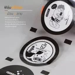 Cup Sealing Film, Chakaimuk Black & White 2,000 seals