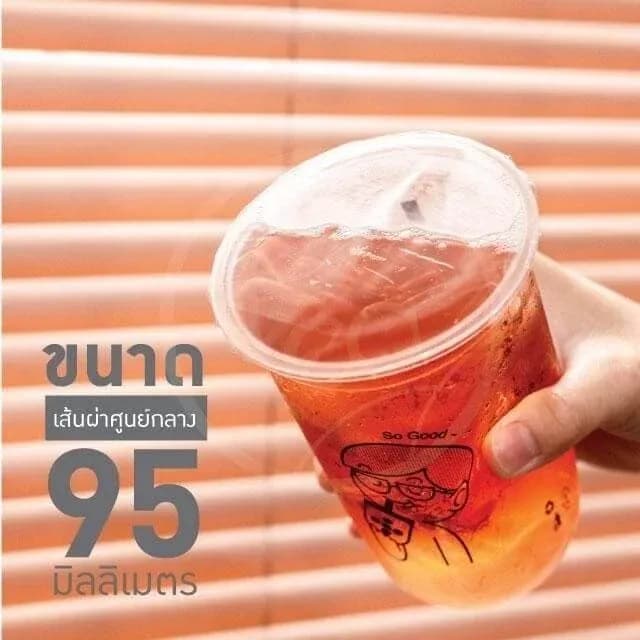 Cup Sealing Film, Clear 2,000 seals