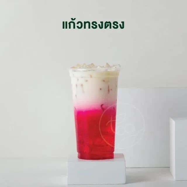 PP Cup, Straight 22 oz (unprinted)