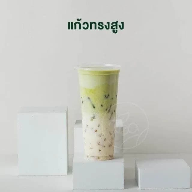 PP Cup, Tall 22 oz (unprinted)