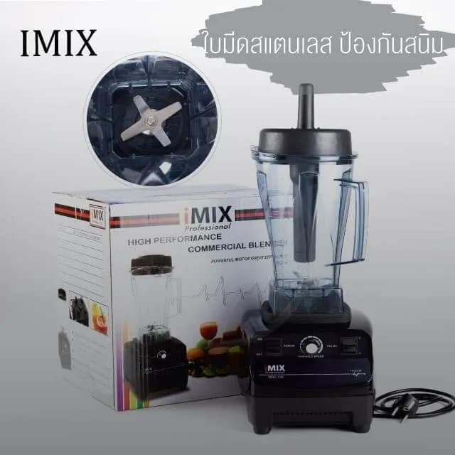 Commercial Blender iMix 1 L