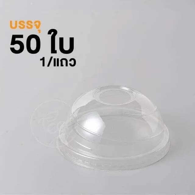 Dome Lid 95 mm