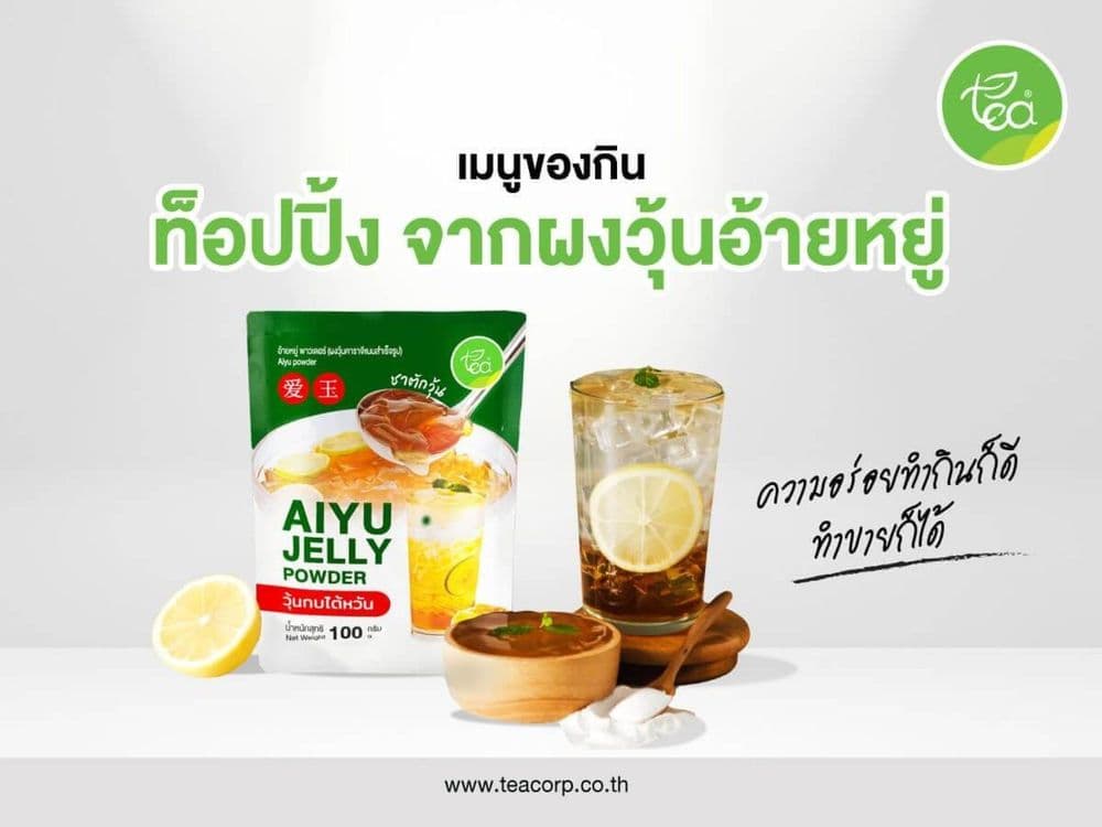 messageImage_1770891240490_0__1_.jpg