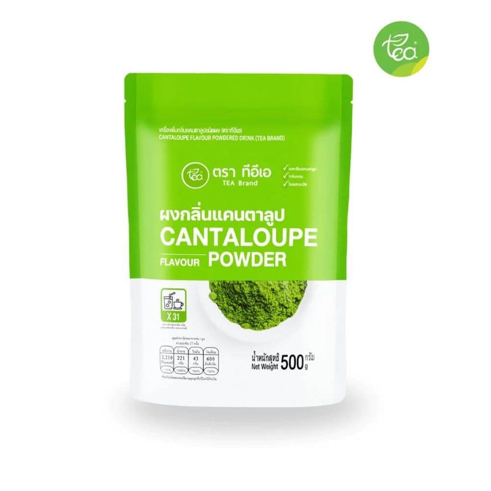 Cantaloupe Powder 500 g.