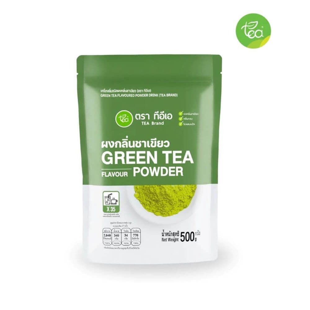 Green Tea Powder 500 g.