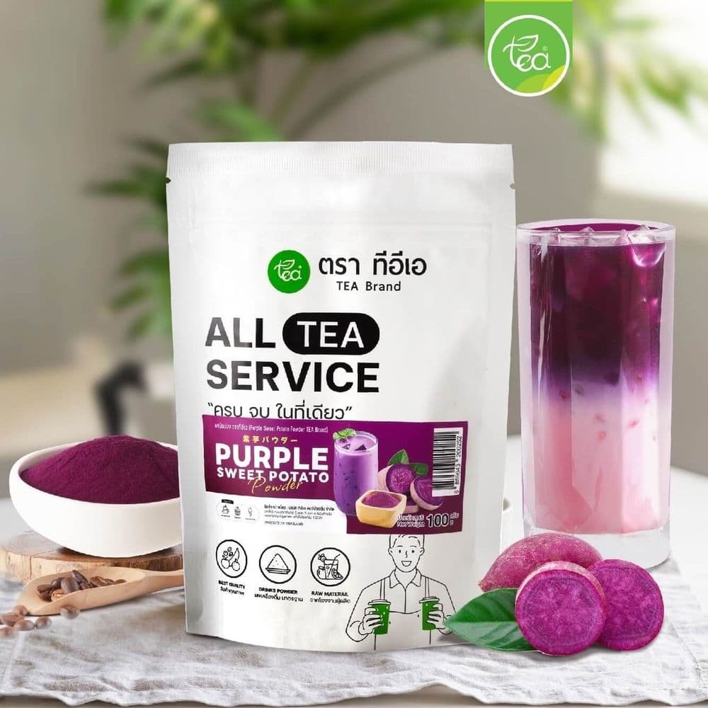 Purple Sweet Potato Powder 100 g.