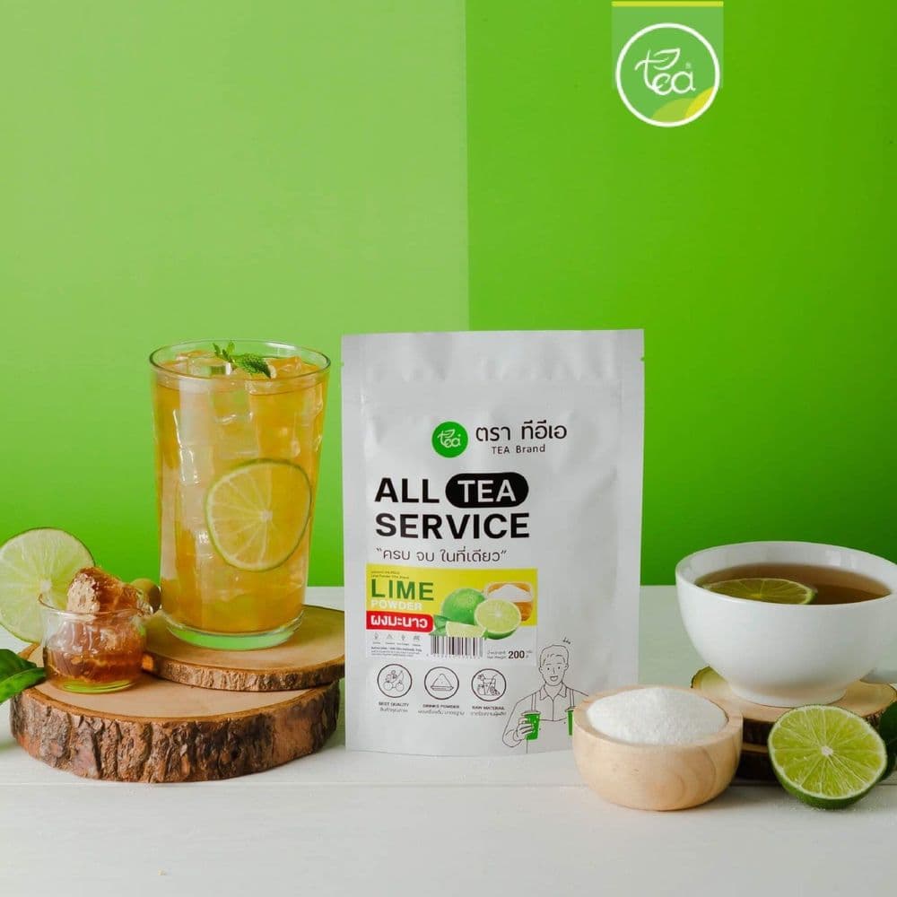 Lime Powder 200 g.