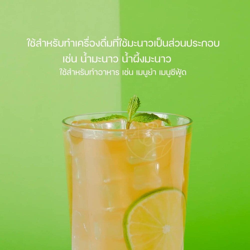 messageImage_1771491250694_0__1_.jpg