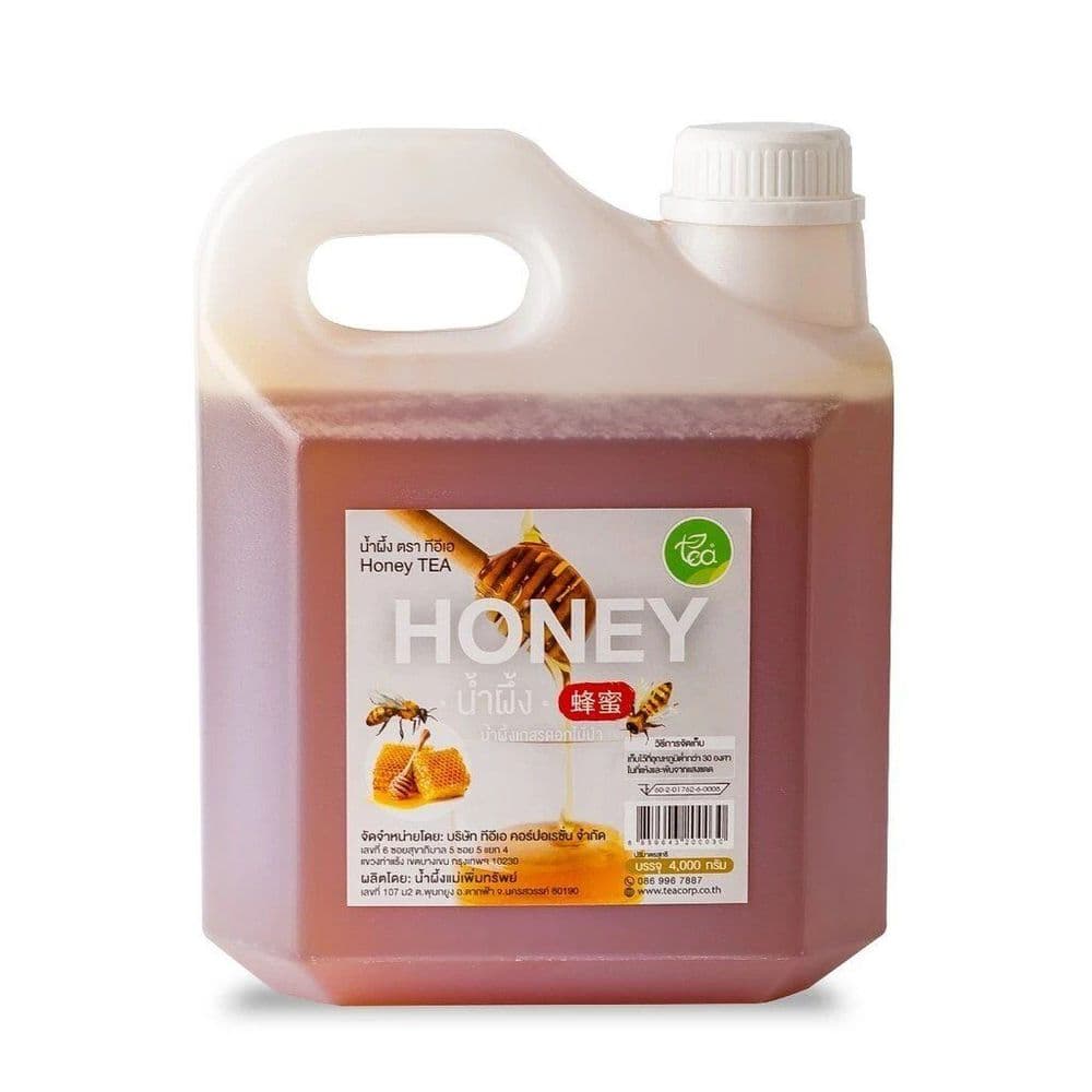 Wildflower Honey Gallon 4,000 g.