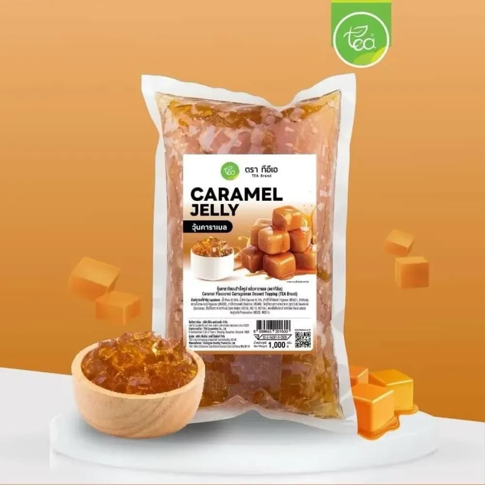 Caramel Jelly 1,000 g