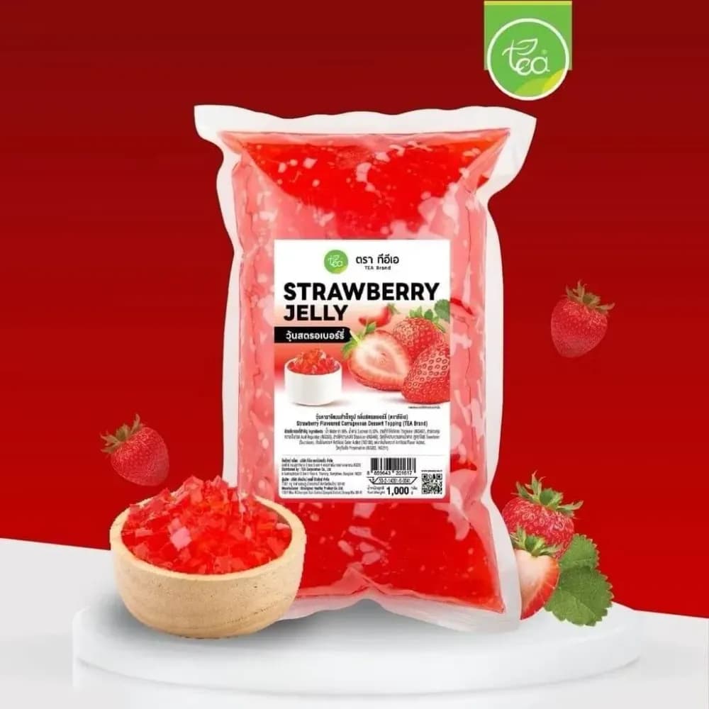 Strawberry Jelly 1,000 g