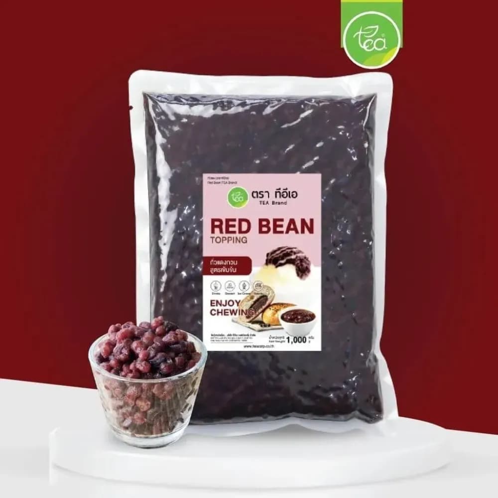 Sweet Red Bean Paste 1,000 g