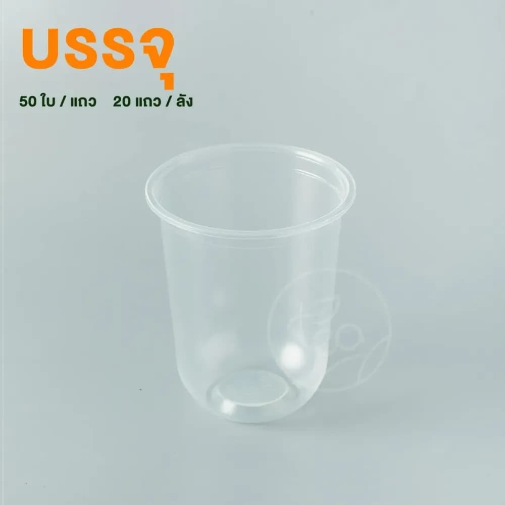 PP Cup, U-Shape 16 oz (unprinted)