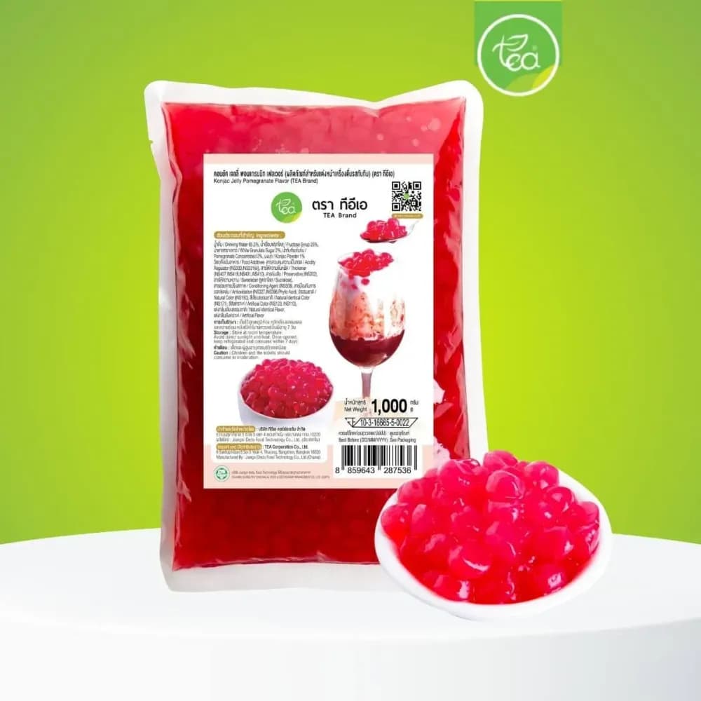 Crystal Konjac Pearls, Pomegranate 1,000 g