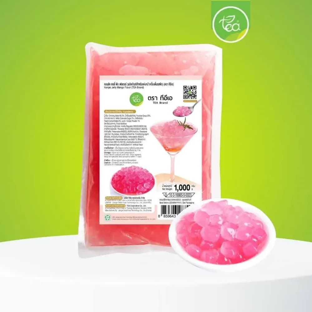 Crystal Konjac Pearls, Peach 1,000 g
