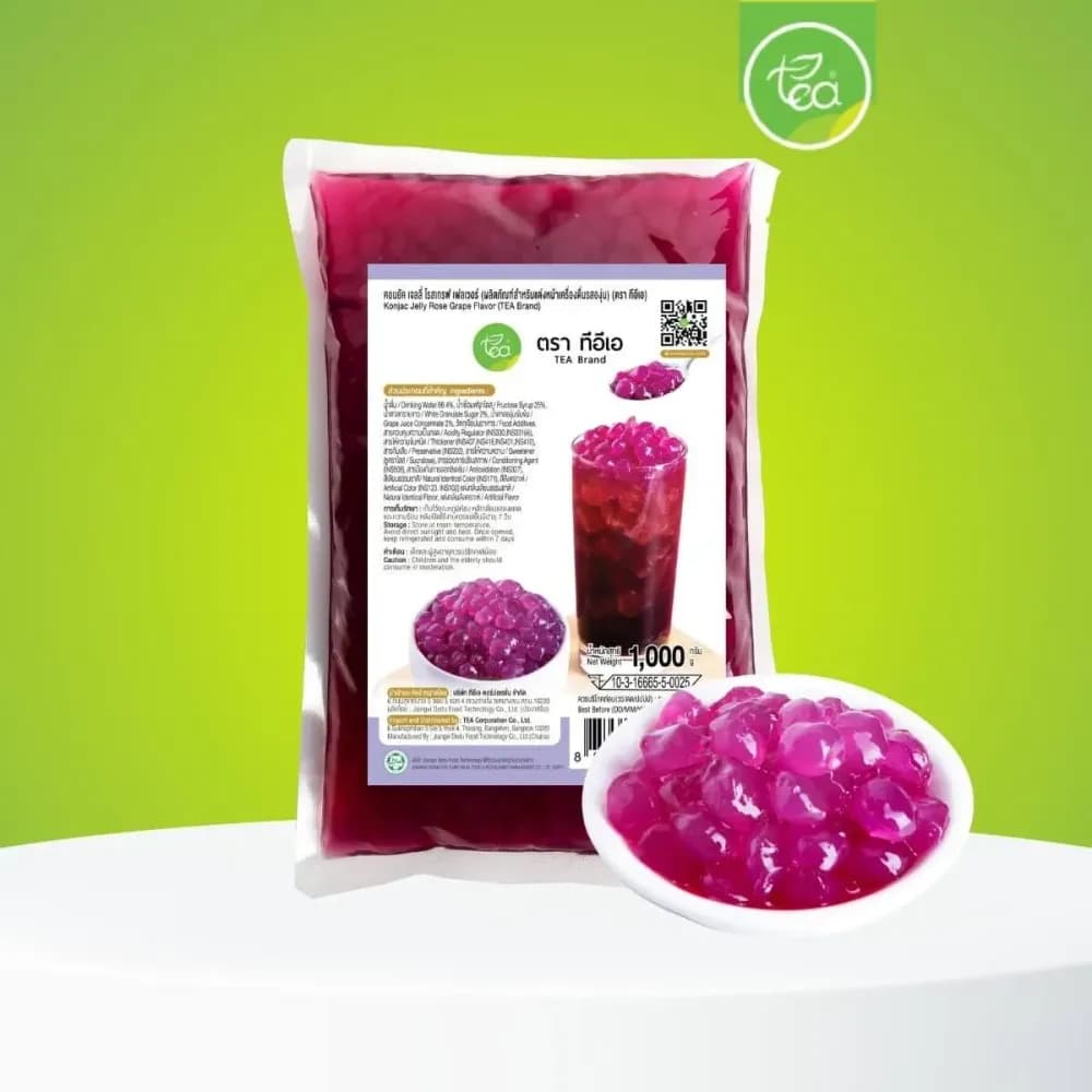 Crystal Konjac Pearls, Red Grape 1,000 g