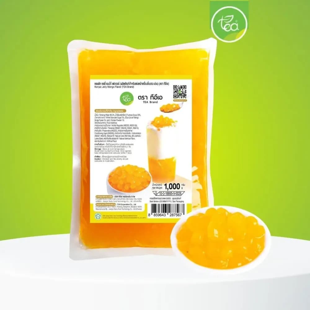 Crystal Konjac Pearls, Mango 1,000 g